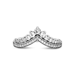 Anillo Hueso de los deseos Princesa